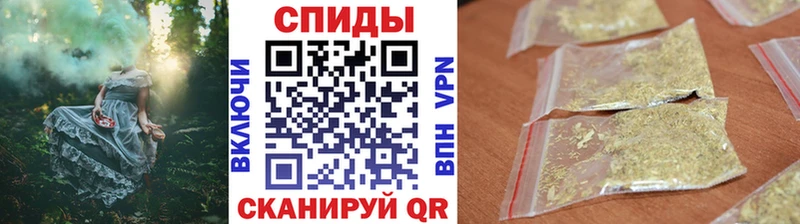 Бутират оксибутират цена Алагир