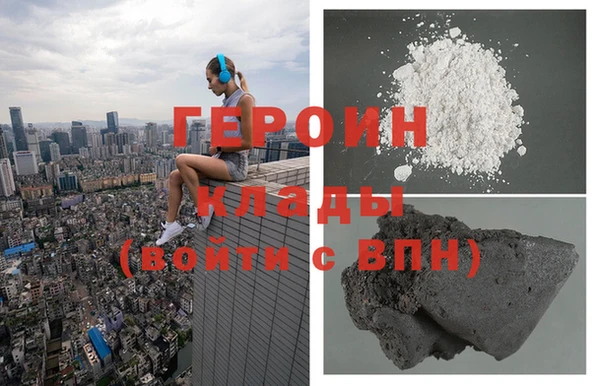 гашишное масло Абаза