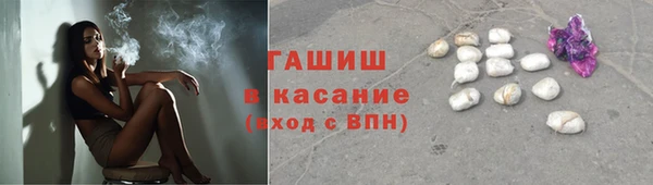 МДМА Дубна