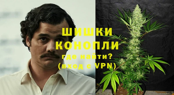 гашишное масло Абаза