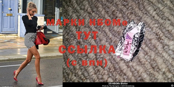 прущая мука Дрезна