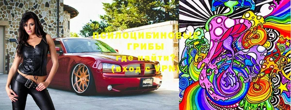 гашишное масло Абаза