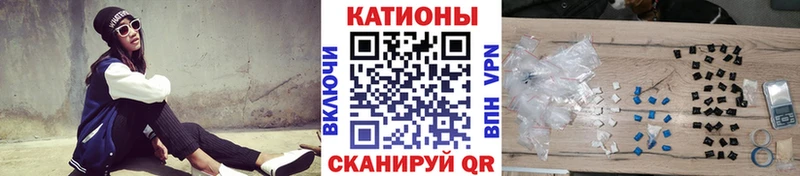 Меф mephedrone KRAKEN ТОР Алагир