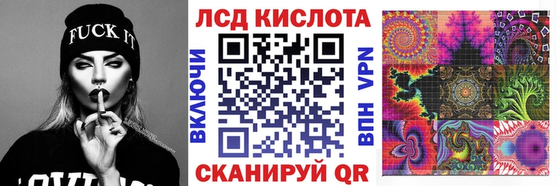 дарнет шоп  Алагир  кракен зеркало  Марки NBOMe 1,5мг 